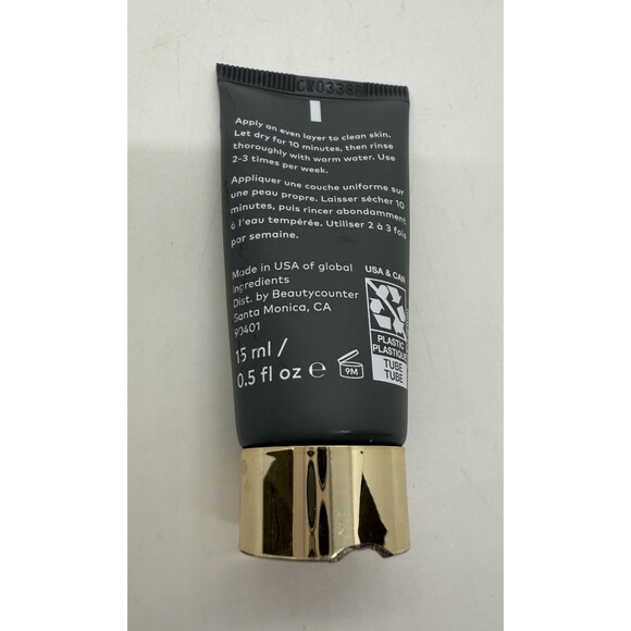 Beautycounter Counter+ Overnight Resurfacing Peel 0.5 FLOZ / 15 ml New MRSP $50 - Picture 7 of 10